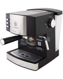 Рожковая кофеварка Costa-1080 Endever