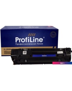 Картридж PL_CE285A/725 (аналог HP CE285A/725) Profiline