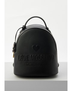 Рюкзак и брелок Love moschino