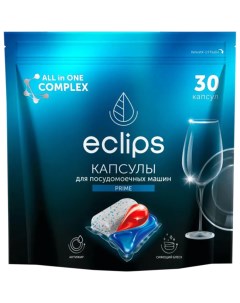 Средство для посудомоечных машин в капсулах Prime 30шт Eclips