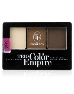 Тени для век Трехцветные компактные Trio Empire Color Eyeshadow Tf