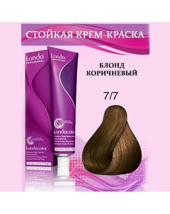 Крем-краска для волос Londa professional