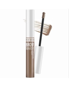 Тушь для бровей BROW MAKER Belor design