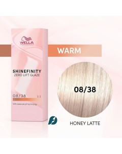 Гель-крем краска Shinefinity Wella professionals