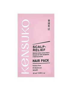 Маска для волос SCALP-RELIEF балансирующая 20.0 Kensuko