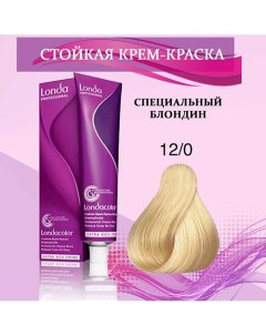 Крем-краска для волос Londa professional