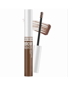 Тушь для бровей BROW MAKER Belor design