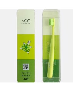 Зубная щетка для детей "VOC" kids (мягкая) Voc vital oral care