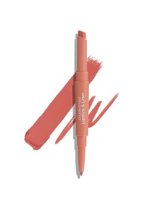 Помада-карандаш для губ 2 в 1 Double-Ended Lipstick & Liner Mcobeauty