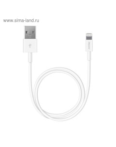 Кабель (72223) Apple 8-pin, iPhone 5/6/7, белый, 2 м Deppa