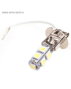 Лампа светодиодная H3, 12 В, 9 SMD с цоколем, 2 шт, S08201324 Skyway