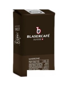 Кофе Marrone в зернах 250 г Blasercafe