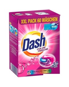 Капсулы для стирки Color Frische (60 шт) Dash