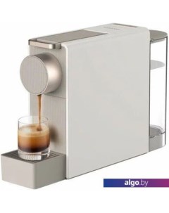 Капсульная кофеварка Capsule Coffee Machine Mini S1201 (китайская версия, золотистый) Scishare