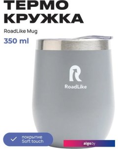 Термокружка Mug 350мл (серый) Roadlike