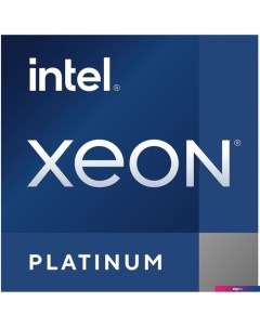 Процессор Xeon Platinum 8462Y+ Intel