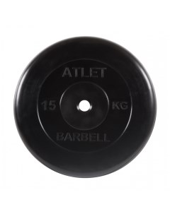 Диск для штанги Atlet d26мм 15кг (черный) Mb barbell