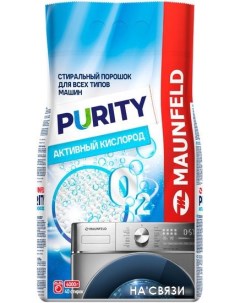 Стиральный порошок Purity Активный кислород Automat 6 кг Maunfeld