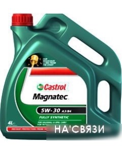 Моторное масло Magnatec 5W-30 A3/B4 5л Castrol