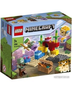 Конструктор Minecraft 21164 Коралловый риф Lego