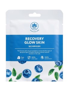 Тканевая маска для лица Восстановление и Сияние кожи 25.0 Name skin care