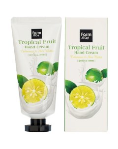 Крем для рук с экстрактом каламанси и маслом ши Calamansi & Shea Butter Tropical Fruit Hand Cream Farmstay