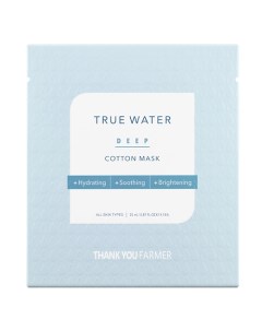 Набор масок для лица тканевых с эффектом глубокого увлажнения True Water Deep Cotton Mask Thank you farmer