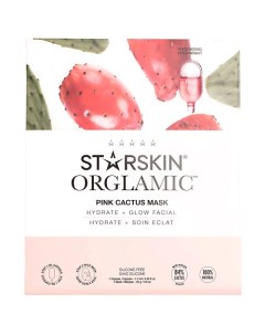 Маска для лица с экстрактом кактуса Starskin