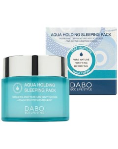 Маска для лица увлажняющая ночная с коллагеном и ледниковой водой Aqua Hoding Sleeping Pack Dabo