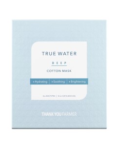 Маска для лица тканевая с эффектом глубокого увлажнения True Water Deep Cotton Mask Thank you farmer