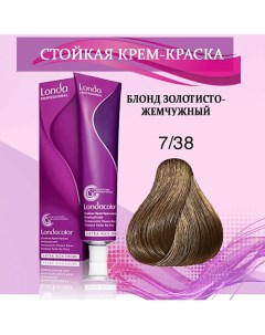 Крем-краска для волос Londa professional