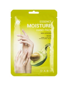 Маска для рук увлажняющая Essence Moisture Hand Pack Dabo