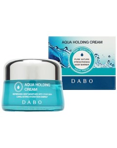 Крем для лица увлажняющий с коллагеном и ледниковой водой Aqua Holding Cream Dabo