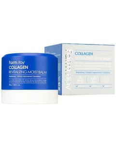 Бальзам для лица восстанавливающий увлажняющий Collagen Revitalizing Moist Balm Farmstay