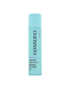 Шампунь для волос сухой FRESH fragrance free 75.0 Kensuko