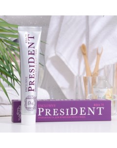 Зубная паста Exclusive, 75 RDA, 75 мл President