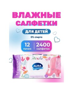 Влажные салфетки Ultra Comfort детские, 12 упаковок по 200 шт. Aura