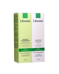 Набор шампунь + бальзам против себореи и перхоти, 250 мл Liberana