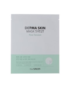 Маска тканевая Derma Skin Mask Sheet - Pore Tension The saem