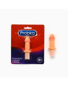 Пробка для бутылки "Probka", 8 х 3 см Дорого внимание