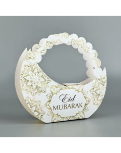 Коробка подарочная, упаковка, «Eid Mubarak, тиснение», 23 х 21,3 х 5 см Дарите счастье