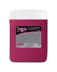 Автошампунь бесконтактный Color Pink, 23 л Sintec