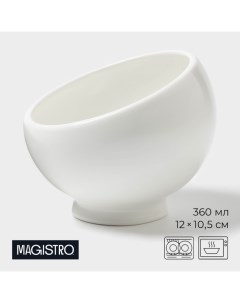 Сахарница OliveQueen, 360 мл, 12?10,5 см, фарфор, белая Magistro