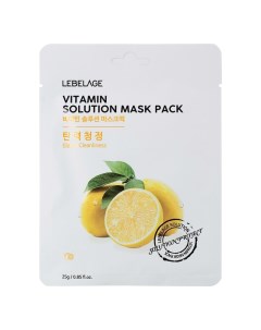 Маска для лица тканевая Vitamin Solution Mask, 25 г Lebelage