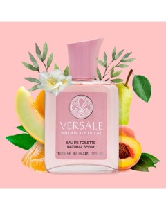 Туалетная вода для женщин Versale Bring Cristal, по мотивам Bright crystal, Versace, 100 мл Абар