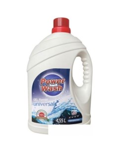 Гель для стирки Universal (4.55 л) Power wash