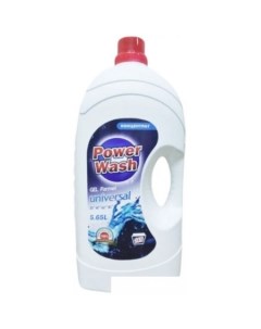 Гель для стирки Universal (5.65 л) Power wash