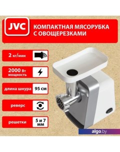 Мясорубка JK-MG124 Jvc