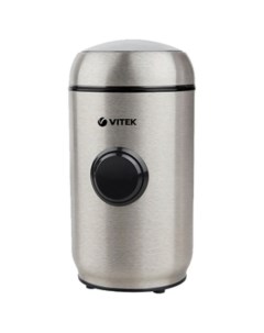 Кофемолка VT-7123 ST Vitek