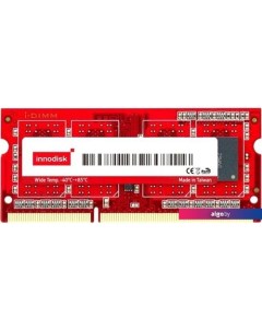 Оперативная память 4ГБ DDR3 SODIMM 1600 МГц M3S0-4GMJDLPC Innodisk